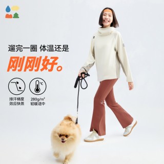 森林棠乐我行综训运动外套儿童连帽外套