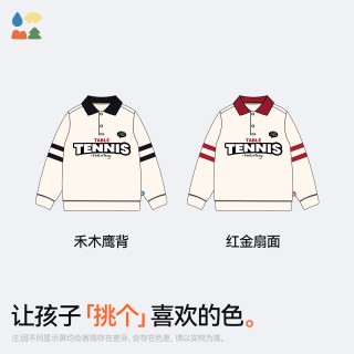 森林棠Polo领学院风卫衣儿童POLO卫衣