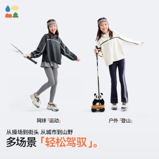 森林棠椰子棉半拉链运动卫衣儿童半拉链卫衣