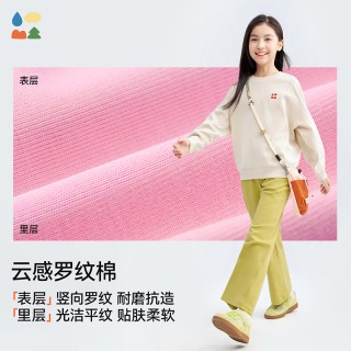 森林棠25新款圆领运动卫衣