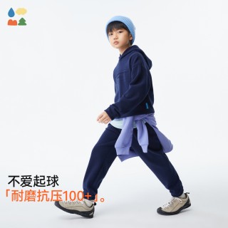 森林棠儿童连帽找娃套装