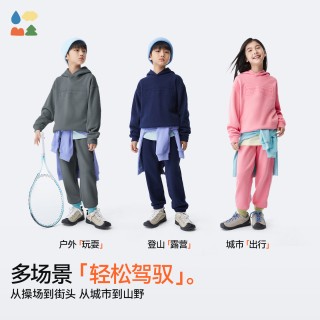 森林棠儿童连帽找娃套装