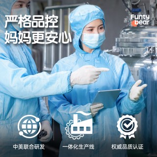 【周三闪购】花田熊沙棘刺梨VC饮3桶装~ 15ml一条，一桶14条！沙棘+刺梨，强势补充维他命C~