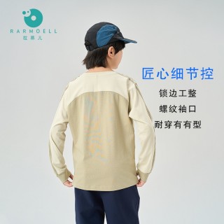 秋季新款拼接T恤