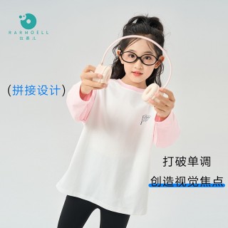 25年秋季新款！儿童插件袖T恤！
