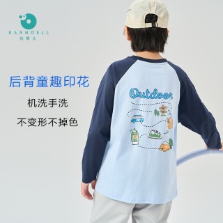 25年秋季新款！儿童插件袖T恤！