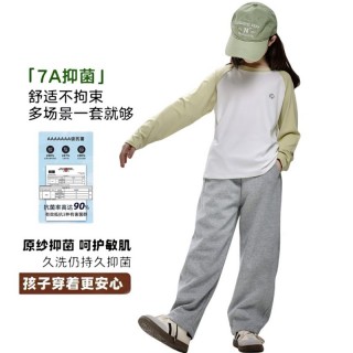 25年秋季新款！儿童休闲撞色T恤