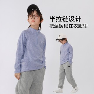 2025年秋季新款！儿童蜂窝糯糯衣！