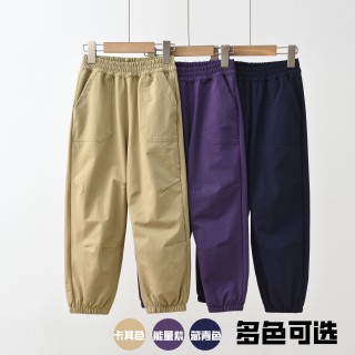 25年秋季新款！儿童银河旷野登山裤