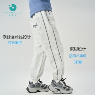 25年秋季新款！儿童麻丝束脚裤