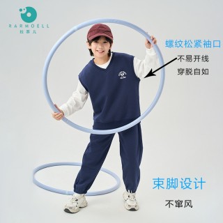 25年新款！儿童秋冬运动衣三件套！