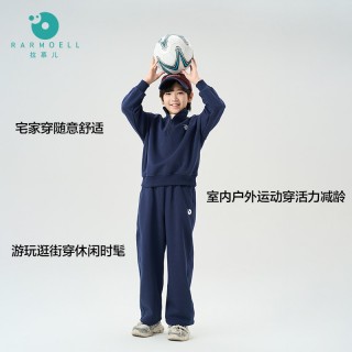 25年新款！儿童半拉链上下2件套装！