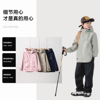 25年新款！儿童鸟同款冲锋衣！