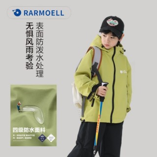 25年秋季新款！儿童立体拼接冲锋衣！
