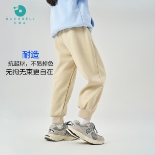 25年秋季新款！儿童休闲拼接裤！25A13