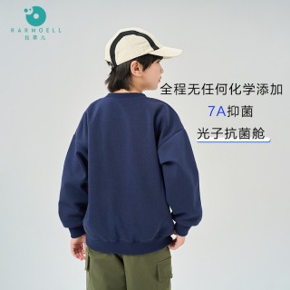 25年新款！儿童口袋拉链贴布卫衣~