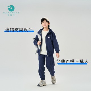 25年新款！儿童连帽拉链外套
