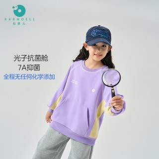 25年新款！儿童袋鼠兜拼接卫衣！