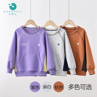 25年新款！儿童袋鼠兜拼接卫衣！