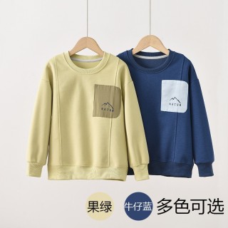 25年新款！儿童拼接口袋卫衣