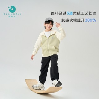 25年新款！儿童拼接插肩外套