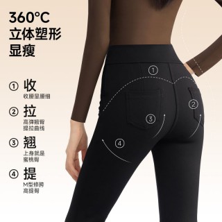 草本初色时尚喇叭裤显瘦高腰休闲外穿显高修身542AS款一条装