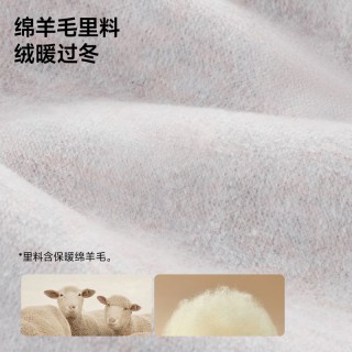 草本初色时尚喇叭裤显瘦高腰休闲外穿显高修身542AS款一条装