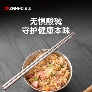 三禾钛筷K073，不含金属杂质，耐高温1600°以上，人体可植入材质，不易霉变，耐摔耐用！