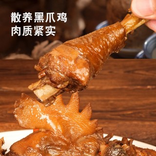 【特价】【超有名的临沂炒鸡】香晕了！怎么会有这么好吃的炒公鸡！巨下饭！拒绝冷冻肉、无任何添加剂，防腐剂！现杀现炒！包装扎实！