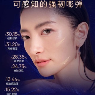 清仓！润熙泉赋颜紧致修护精华油[30ml/瓶]以油养肤！人参，牡丹，灵芝孢子油，搭配13种冻龄胶原，协同玻尿酸，利用精华油强渗透高吸收，将核心成分直接输送肌底~