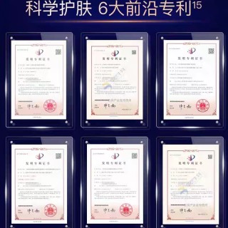 停产清仓！3盒装！加赠5片！润熙泉赋颜k皱水光面膜5片/盒（蓝色款）