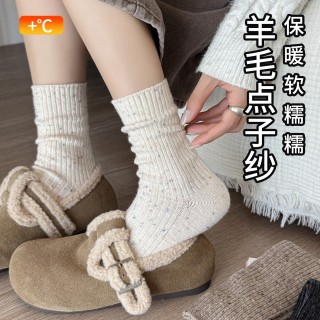 【3双装】袜子姑姑点子纱羊毛袜！🔥 秋冬必囤宝藏袜！「袜子姑姑羊毛袜大合集」暖到不想脱！