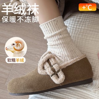 【3双装】袜子姑姑点子纱羊毛袜！🔥 秋冬必囤宝藏袜！「袜子姑姑羊毛袜大合集」暖到不想脱！
