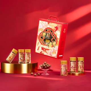 【特价上新】集味轩坚果锦禧坚果礼1030g，新年送礼！坚果礼盒超健康！！巴旦木，夏威夷果，紫皮腰果和美人甲瓜子等等！每一个都品质超好！巨香巨好吃！送老人送长辈新年送健康！！