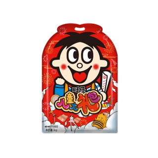 【特价直秒】旺旺！旺旺儿童零食大礼包！超大一袋！孩子超爱的旺旺大袋礼包来啦！1kg重的超大旺旺儿童大礼包~新年送旺旺！就是送快乐！