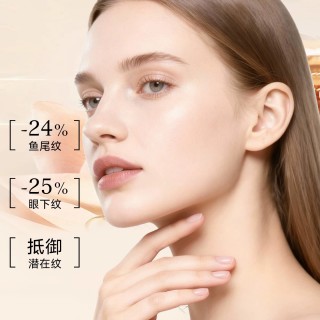 兰蔻菁纯臻颜焕亮眼霜5ml！30+必用的眼霜！！