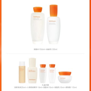 雪花秀滋盈肌本护肤礼盒！雪花秀滋阴水乳~30+水乳必选！超滋润秋冬干皮闭眼入！