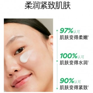 【临期清仓】悦诗风吟l绿茶透明质酸水乳正装套装！清新补水套装，肌肤补水站！正装170ml+170ml！