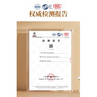 武汉国灸-颈舒型 颈椎肩膀疼痛贴