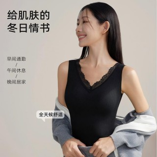 【上新特价】【买1送1到手2件】秋冬懒人必备！温暖自带胸垫背心！自带胸垫，免穿内衣，一件解决保暖+内衣2个问题！