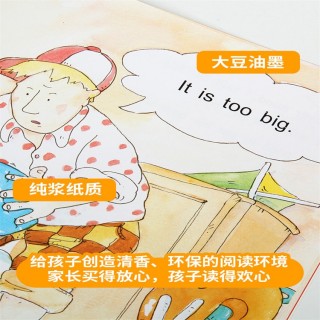 【海豚图书】培生儿童英语分级阅读 Level 1（NEW）