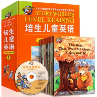 【海豚图书】培生儿童英语分级阅读 Level 5（NEW）