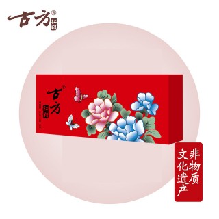 特惠 古方红糖 144g/盒  11年贵州老品牌 省级非物质文化放心选择