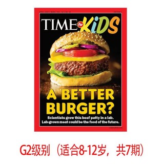 【蟋蟀童书】全球影响力最大的新闻周刊《时代周刊》儿童版来中国了《TIME FOR KIDS》给孩子讲英文时事，没人比得过它适合5-12岁