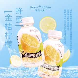 【露丝卡文】百香果蜂蜜+金桔柠檬蜂蜜发酵果汁饮料0添加发酵果汁