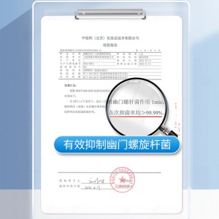 口臭王终结者【幽螺莎星口腔黏膜抑菌牙膏75g*4支+25g*4支】不辣嘴是真的爱
