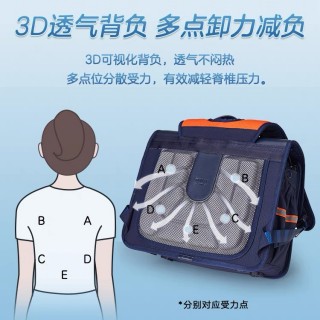 【清仓价 售完不补】卡拉羊书包朝阳系列横版一体式可打开18L CX2087 活动赠品笔袋+6支铅笔