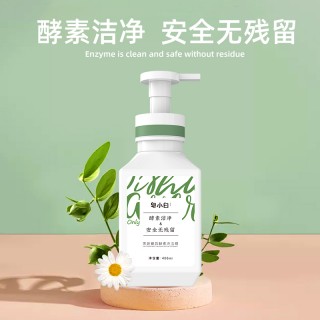 【皂小白果蔬餐具酵素洗洁精】成分安全不伤手400ml/袋/瓶