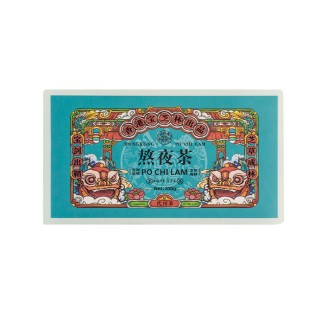 【品牌直发】熬夜自救快喝❗️【香港宝芝林熬夜茶】百年传承古配方 清肝火、养肝血、疏肝气🌟调***