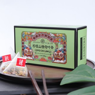 减脂王炸‼️月瘦10斤的秘密👉🏻跟着香港明星喝【宝芝林柠檬山楂荷叶茶】告别油腻！赘肉！虚胖！
